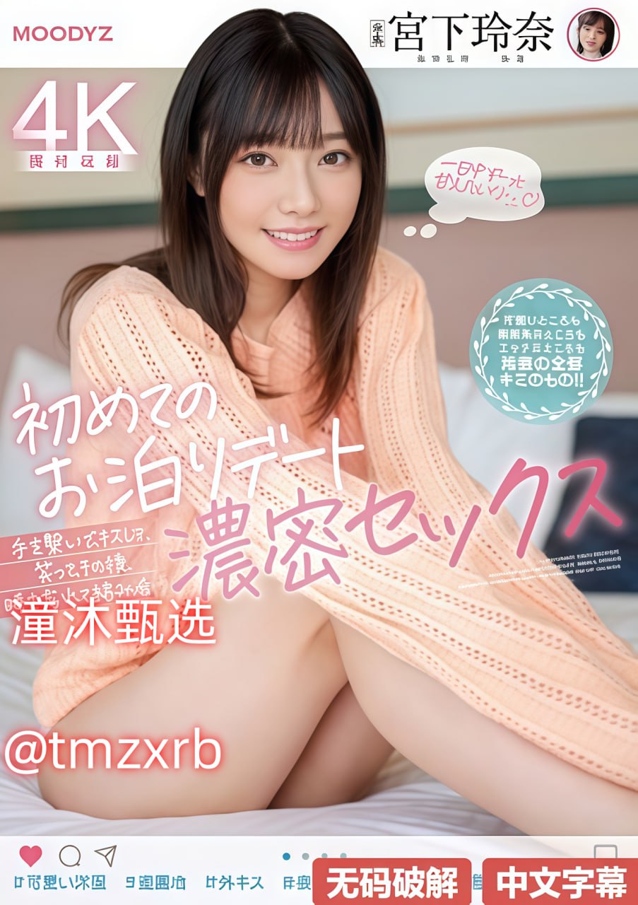 抽插几下她就骚湿,S1ガールズコレクションシリーズ,免费完整版无删减